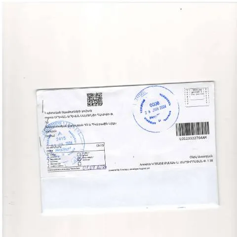 Document preview: Ֆիզիկական անձի հարկային պարտավորությունների գանձման 546-Ա որոշումը — Հարկեր և հարկային քաղաքականություն