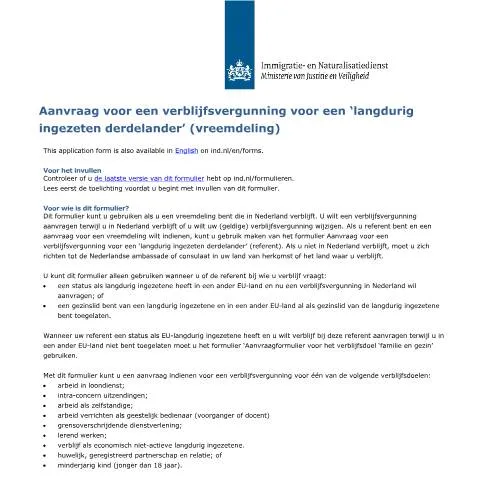 Documentvoorvertoning: Aanvraag verblijfsvergunning voor langdurig ingezeten derdelander — Immigratie & visa (CERFA n°7028)