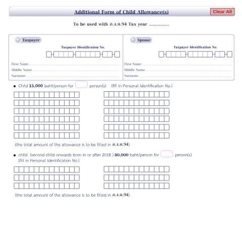 Document preview: ทำความรู้จักกับแบบฟอร์ม ภ.ง.ด.94 เพื่อการคืนภาษีที่ดีกว่า — ภาษี & การเงิน (CERFA n°PND94)