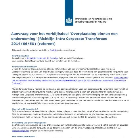 Documentvoorvertoning: Informatie over aanvraagformulier 7061 voor — Werk (CERFA n°7061)