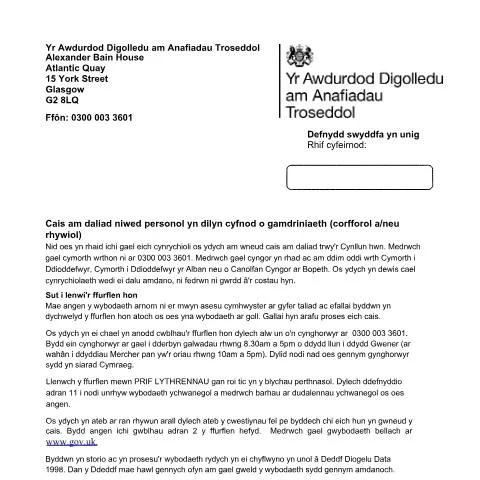 Document preview: Navigating the CICA Personal Injury Claim Process — Legal & justice