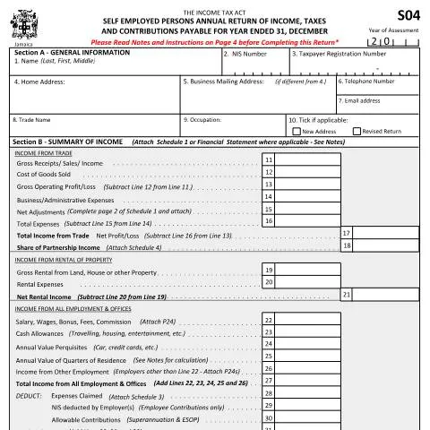 Document preview: Understanding the S04 Form: Annual Income Return for Self-Employed in — Government & admin (CERFA n°s04)
