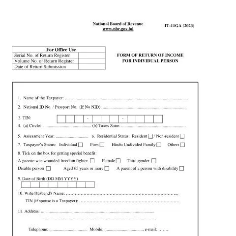 Document preview: Individual Return IT 11Ga(2023)5: আপনার কর দায়িত্ব পালন করুন — কর ও করনীতি (CERFA n°Individual_Return_IT-11Ga(2023)5)