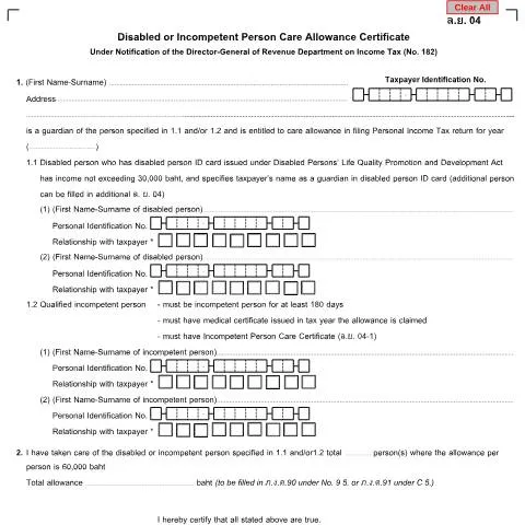 Document preview: ความสำคัญของใบรับรองเงินช่วยเหลือผู้พิการ — ภาษี & การเงิน