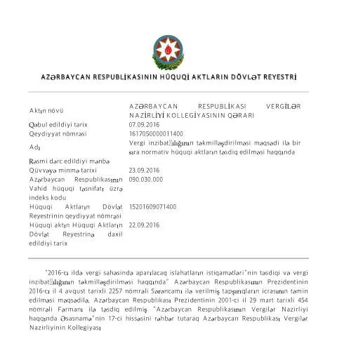 Document preview: Hüquqi şəxslərin fəaliyyətinin onlayn bərpası prosesi — Vergilər & maliyyə (CERFA n°7.28)