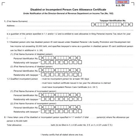 Document preview: ความสำคัญของใบรับรองดูแลผู้ทุพพลภาพ — ภาษี & การเงิน