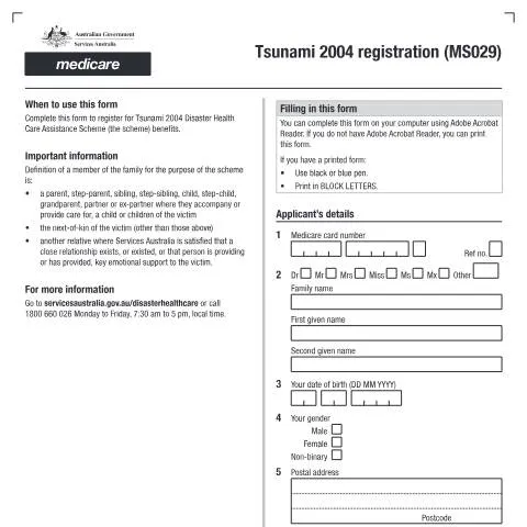 Document preview: Understanding the Importance of Tsunami 2004 Registration — Government & admin (CERFA n°MS029)