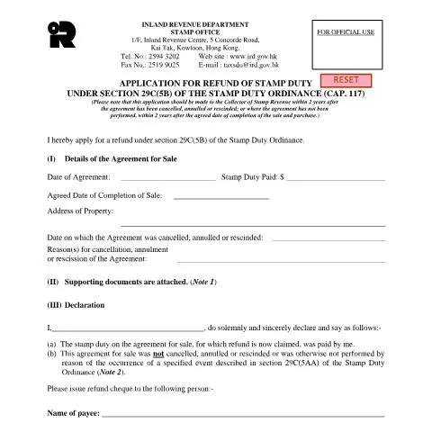 Document preview: Understanding Form IRSD 125(E) for Stamp Duty Refunds — Property & real estate (CERFA n°IRSD 125(E))
