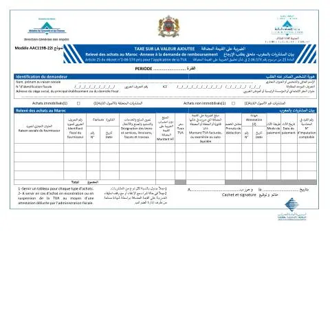 Aperçu du document Formulaire de relevé des achats pour remboursement TVA — Impôts & fiscalité (CERFA n°AAC119B-22I)