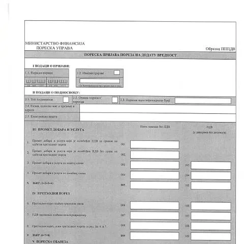Document preview: Razumevanje Obrazca PPPDV za prijavu poreza na dodatu vrednost — Administrativne procedure (CERFA n°ObrazacPPPDV)
