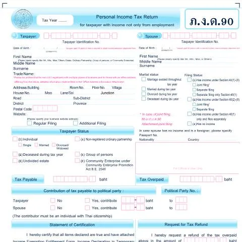 Document preview: การยื่นภาษีเงินได้บุคคลธรรมดาสำหรับผู้มีรายได้ไม่เพียงจากการจ้างงาน — ภาษี & การเงิน