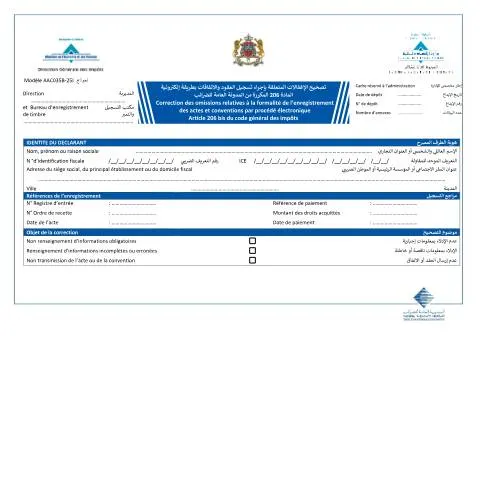Aperçu du document Correction des omissions dans l’enregistrement électronique au Maroc — Impôts & fiscalité (CERFA n°AAC035B-25I)