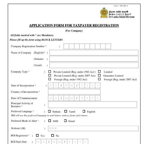 Document preview: Understanding the Taxpayer Registration Form for Companies — Taxes (CERFA n°TPR_001)