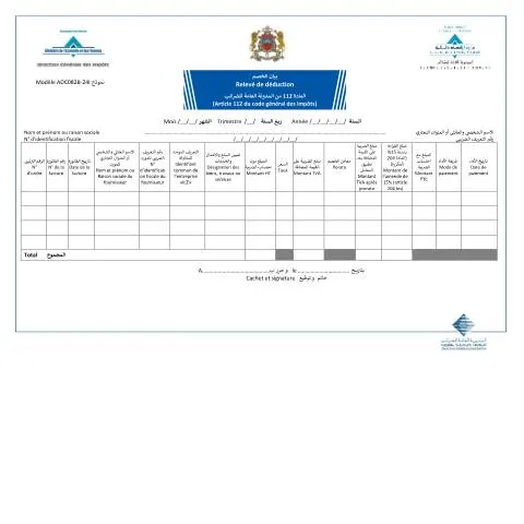 Aperçu du document Présentation du formulaire de déclaration de TVA : بيان الخصم — Impôts & fiscalité (CERFA n°ADC082B-24I)