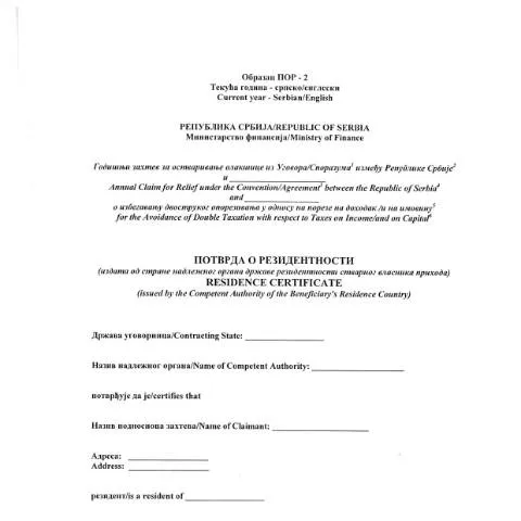 Document preview: Obrazac POR-2: Važnost za poreske olakšice — Administrativne procedure (CERFA n°ObrazacPOR-2)