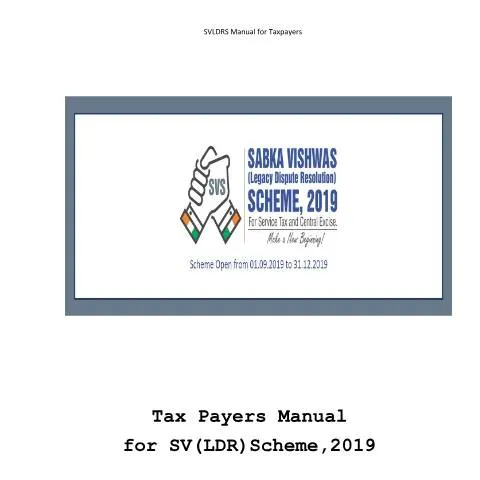 Document preview: Comprehensive Guide to SVLDRS for Taxpayers — Government & admin (CERFA n°SVLDRS-User-Manual-Taxpayers-2019)