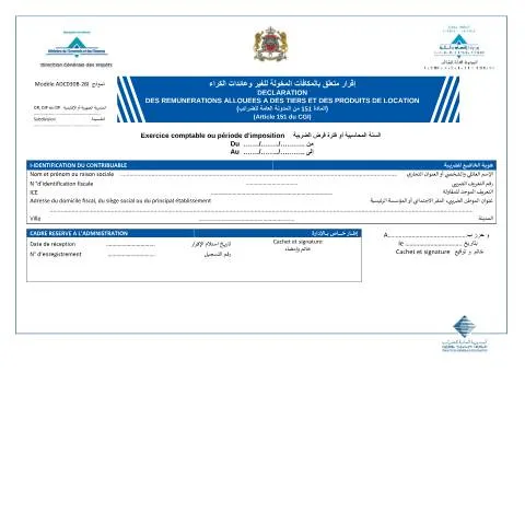 Aperçu du document Déclaration des rémunérations et produits de location au Maroc — Impôts & fiscalité (CERFA n°ADC030B-26I)