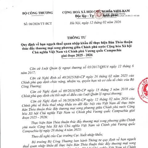 Document preview: Tìm hiểu Thông tư 06/2026/TT-BCT về thuế quan nhập khẩu — Thủ tục hành chính (CERFA n°06/2026/TT-BCT)