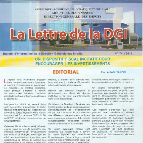 Aperçu du document Comprendre la Lettre 74 de la DGI pour les Contribuables — Démarches administratives (CERFA n°lettre74)