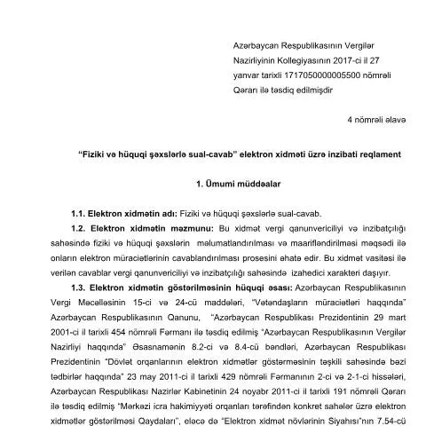 Document preview: Fiziki və Hüquqi Şəxslərlə Sual-Cavab: Rəqəmsal İdarəetmə — Vergilər & maliyyə (CERFA n°7.54)