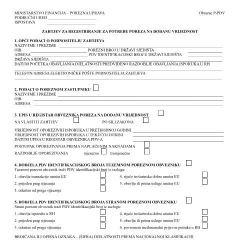 Document preview: Sve što trebate znati o obrascu P-PDV — Porezi i fiskalnost (CERFA n°P-PDV)