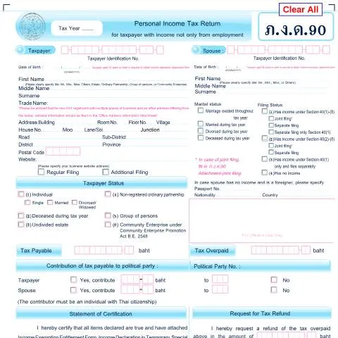 Document preview: การยื่นแบบฟอร์มภาษีเงินได้บุคคลธรรมดาสำหรับผู้มีรายได้หลายแหล่ง — ภาษี & การเงิน