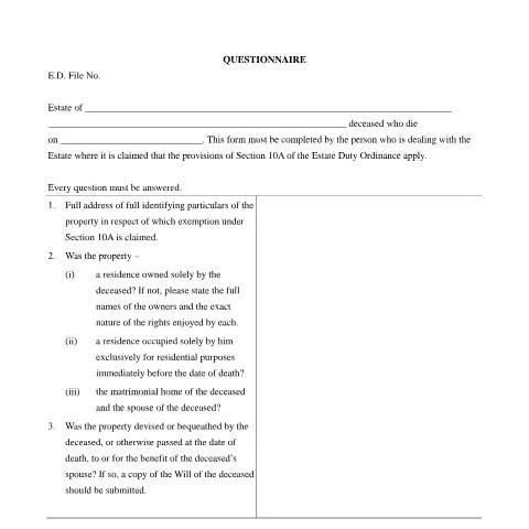 Document preview: Understanding the Matrimonial Home Exemption Claim Process — Legal & justice (CERFA n°U3/SC/E49)