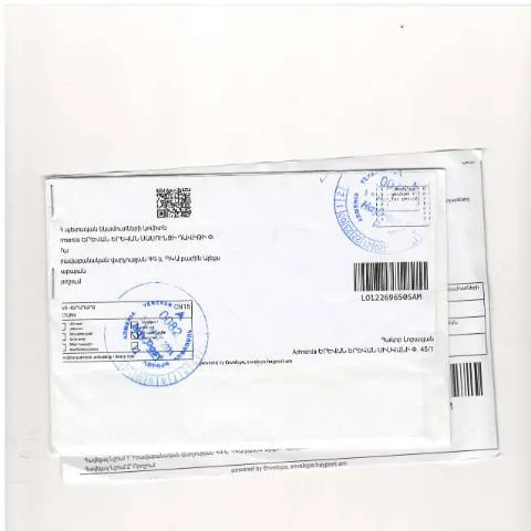 Document preview: ՀՀ ՊԵԿ 442-Ա որոշման մանրամասները՝ հարկային պարտավորությունների մասին — Հարկեր և հարկային քաղաքականություն