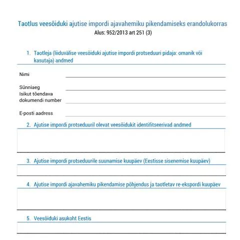 Document preview: Veesõiduki ajutise impordi taotluse tähtsus ja protsess — Toll ja impordi-ekspordi (CERFA n°TAOTLUS VEESOIDUKI AJUTISE IMPORDI)