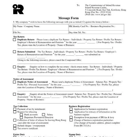 Document preview: Navigating the IR 1241 Message Form for Tax Issues — Government & admin (CERFA n°IR 1241)