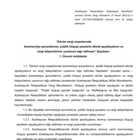 Document preview: Kommersiya Qurumu və Publik Hüquqi Şəxslərin Qeydiyyatının Ləğvi — Vergilər & maliyyə