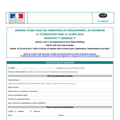Aperçu du document Dispositif Adevbois : financement pour la filière bois française — Démarches administratives (CERFA n°15066*04)
