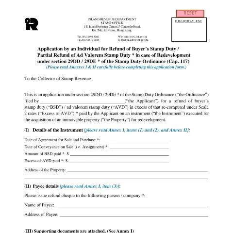 Document preview: Navigating the IRSD 125B(E) for Stamp Duty Refunds — Property & real estate (CERFA n°IRSD 125B(E))