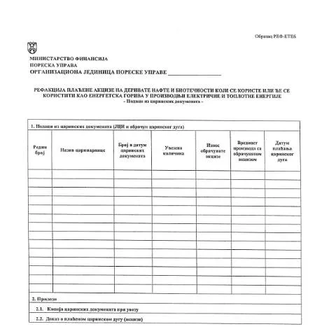 Document preview: Uloga Obrazca REF-ETEb u poreskoj proceduri Srbije — Administrativne procedure (CERFA n°ObrazacREF-ETEb)