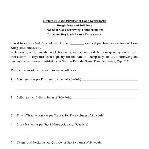Document preview: The Importance of SBUL 27 in Hong Kong Stock Trading — Property & real estate (CERFA n°SBUL 27)