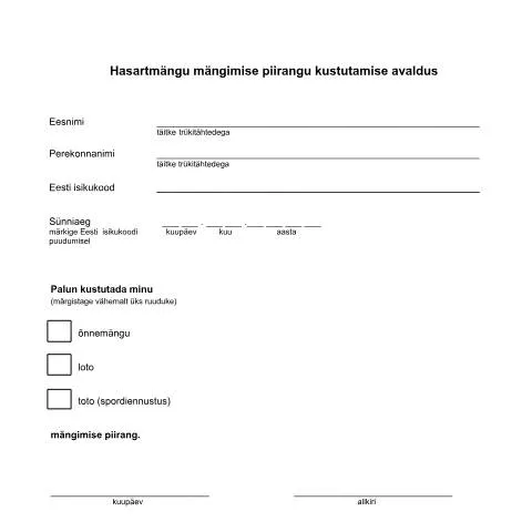 Document preview: Kuidas esitada hasartmängu piirangu kustutamise avaldust? — Halduse menetlused (CERFA n°HASARTMANGU MANGIMISE PIIRANGU KUSTUTAMISE)
