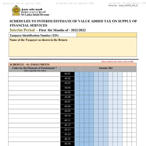 Document preview: Understanding the VAT Schedules for Financial Services in Sri Lanka — Taxes (CERFA n°Asmt_VATFS_002)