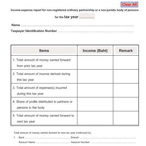 Document preview: รายงานรายได้-ค่าใช้จ่ายสำหรับหุ้นส่วนทั่วไปในไทย — ภาษี & การเงิน