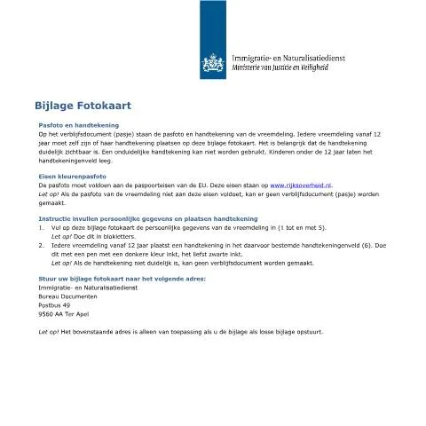 Documentvoorvertoning: Inzicht in de Bijlage Fotokaart voor Vreemdelingen — Immigratie & visa (CERFA n°7130)
