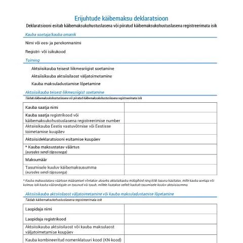 Document preview: Erijuhtude Käibemaksu Deklaratsiooni Praktiline Juhend — Maksud ja maksustamine (CERFA n°ERIJUHTUDE KAIBEMAKSU DEKLARATSIOON)