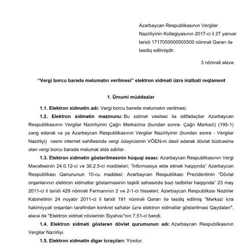 Document preview: Sahibkarlara vergi borcu haqqında məlumatın verilməsi — Vergilər & maliyyə (CERFA n°7.51)