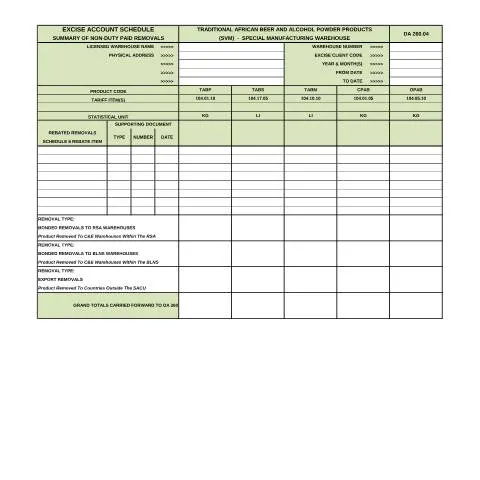 Document preview: Understanding the DA 260 04 Form in South Africa's Alcohol Industry — Government & admin (CERFA n°DA 260 04)