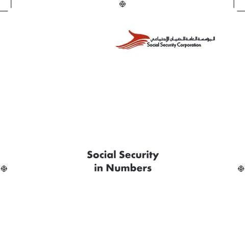 Document preview: تقرير الضمان الاجتماعي بالأرقام: تحليل شامل للموارد الاجتماعية — الإجراءات الإدارية (CERFA n°Social Security in Numbers)