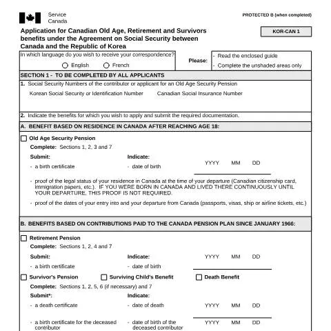 Document preview: Unlock Financial Security with the Korea/Canada Benefits Application — Health (CERFA n°ISP5054-KOR)