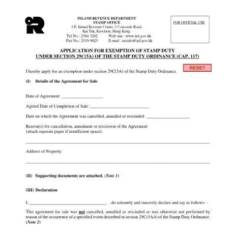 Document preview: Understanding the U3/SOA/F04 Form for Stamp Duty Exemption — Property & real estate (CERFA n°U3/SOA/F04)