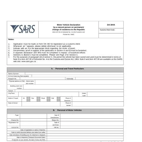 Document preview: Navigating the DA 304A Form for Your South African Relocation — Vehicle & driving (CERFA n°DA 304A)