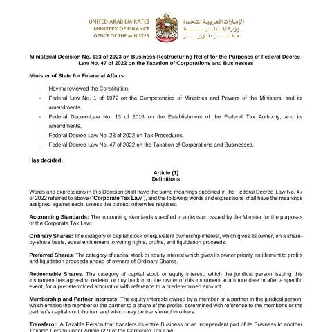 Document preview: UAE Ministerial Decision No 133 of 2023 on Business Restructuring — Taxes (CERFA n°Ministerial Decision No (133) of 2023)