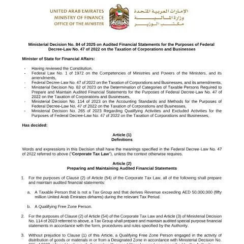Document preview: Regulations for Audited Financial Statements in UAE 2025 — Taxes (CERFA n°Ministerial Decision No. 84 of 2025)