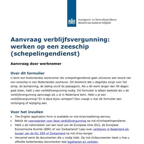 Documentvoorvertoning: Verblijfsvergunning aanvragen voor werken op een zeeschip — Immigratie & visa (CERFA n°B04010)