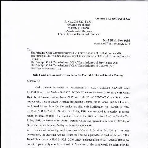 Document preview: Official Circular on Annual Return Filing Procedures for Central — Taxes (CERFA n°Board_circular_on_Annual_Return)